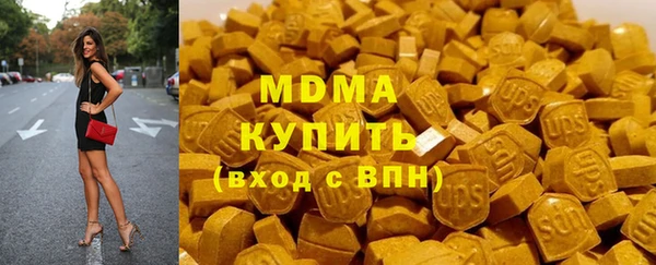 кокс Вязьма